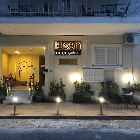 Iason Appartement Loutra Edipsou (Evia)