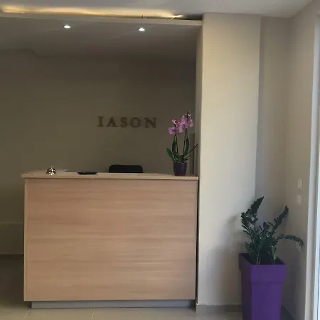 Iason Appartement Loutra Edipsou (Evia)